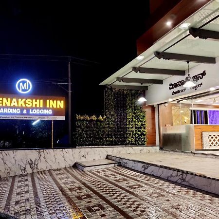 Meenakshi Inn Udupi Exteriör bild